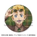 (PO) Tokyo Revengers Trading Can Badge Buddy Dog [BOX] Image_2