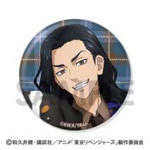 (PO) Tokyo Revengers Trading Can Badge Buddy Dog [BOX] Image_4