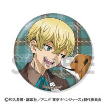 (PO) Tokyo Revengers Trading Can Badge Buddy Dog [BOX] Image_5