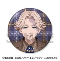 (PO) Tokyo Revengers Trading Can Badge Buddy Dog [BOX] Image_6