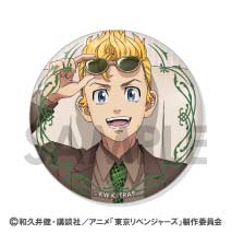 (PO) Tokyo Revengers Trading Can Badge Buddy Dog [BOX] Image_8