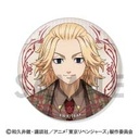 (PO) Tokyo Revengers Trading Can Badge Buddy Dog [BOX] Image_9