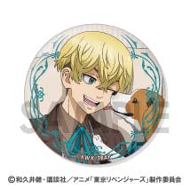 (PO) Tokyo Revengers Trading Can Badge Buddy Dog [BOX] Image_11