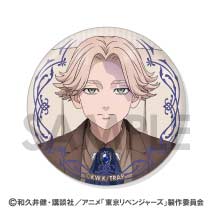 (PO) Tokyo Revengers Trading Can Badge Buddy Dog [BOX] Image_12