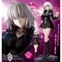 (PO) Fate/Grand Order - Avenger / Jeanne d'Arc (Alter) Casual Outfit Ver. (Re-issue) Image_1