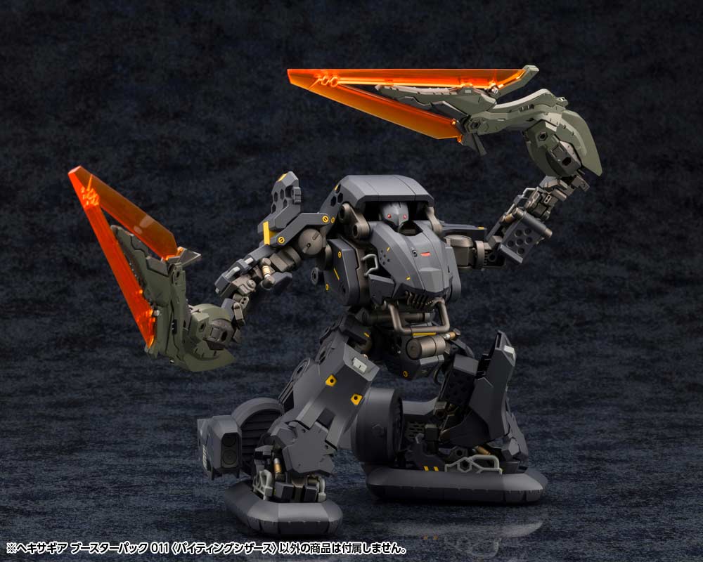 (PO) Kit Block Hexa Gear Booster Pack 011 Biting Scissors Image_8