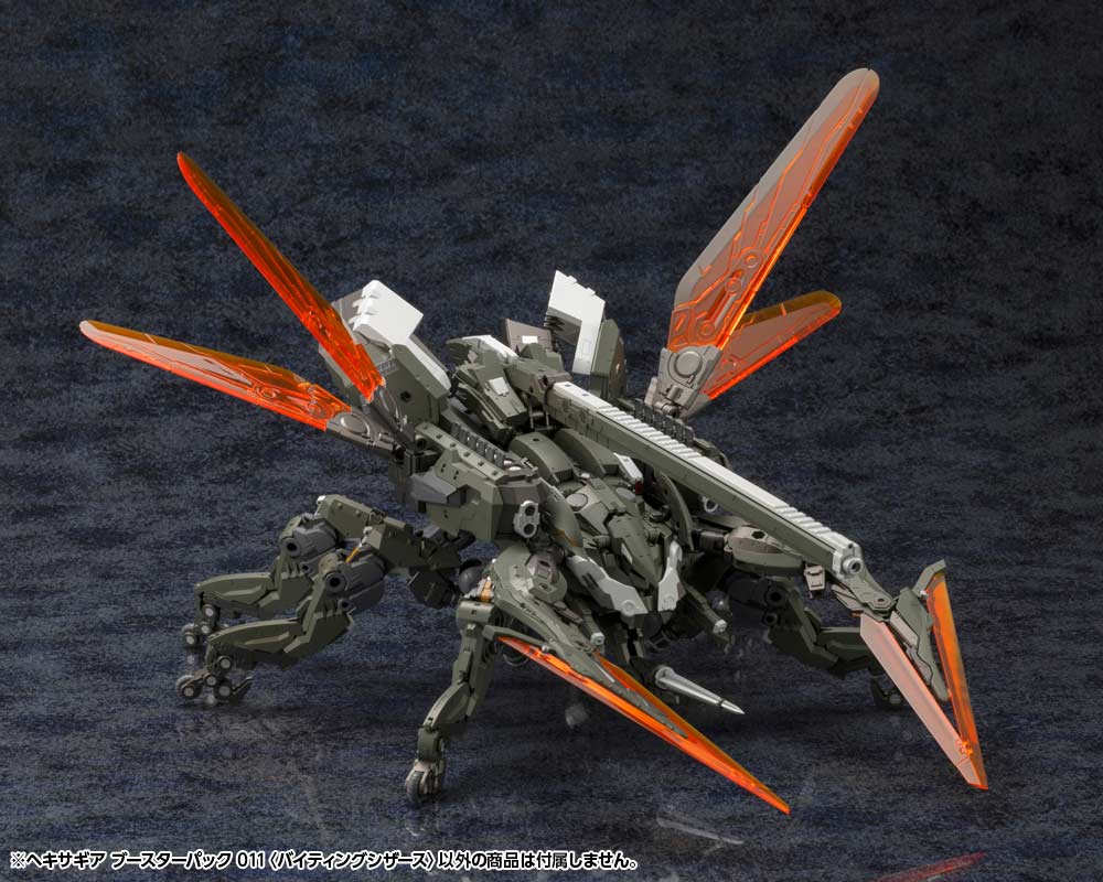 (PO) Kit Block Hexa Gear Booster Pack 011 Biting Scissors Image_15