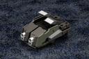 (PO) Kit Block Hexa Gear Booster Pack 012 Multi-Lock Missile Image_6