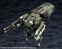 (PO) Kit Block Hexa Gear Booster Pack 012 Multi-Lock Missile Image_8