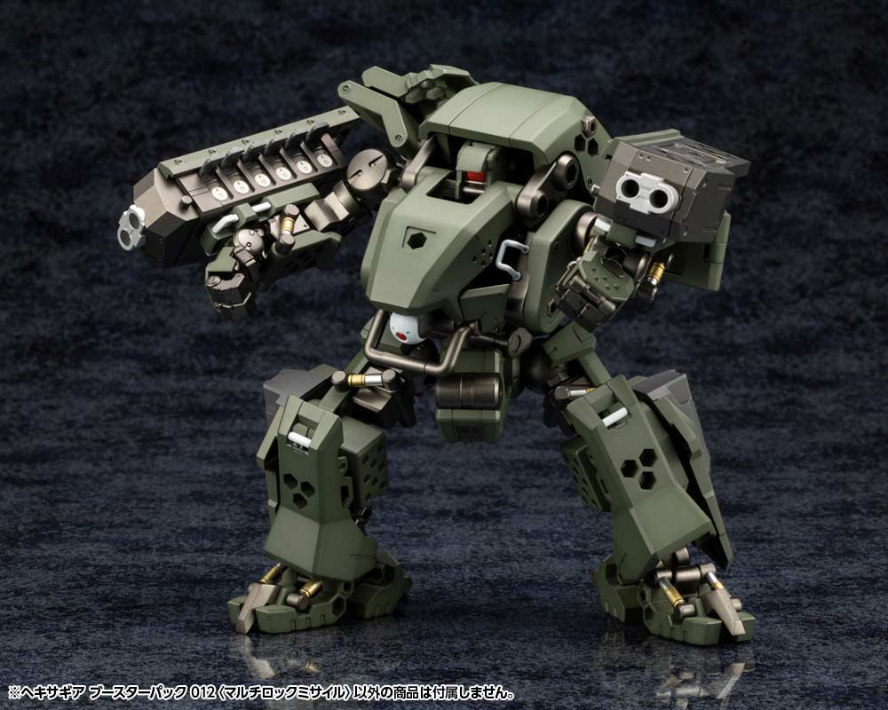 (PO) Kit Block Hexa Gear Booster Pack 012 Multi-Lock Missile Image_9