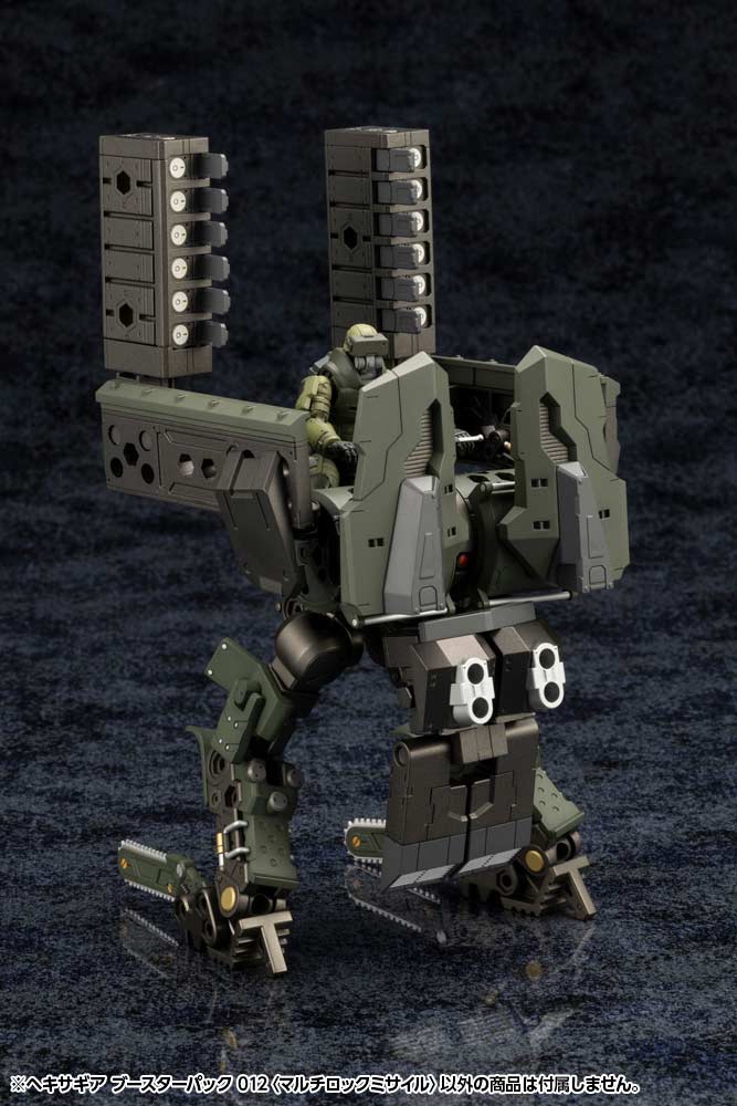 (PO) Kit Block Hexa Gear Booster Pack 012 Multi-Lock Missile Image_10