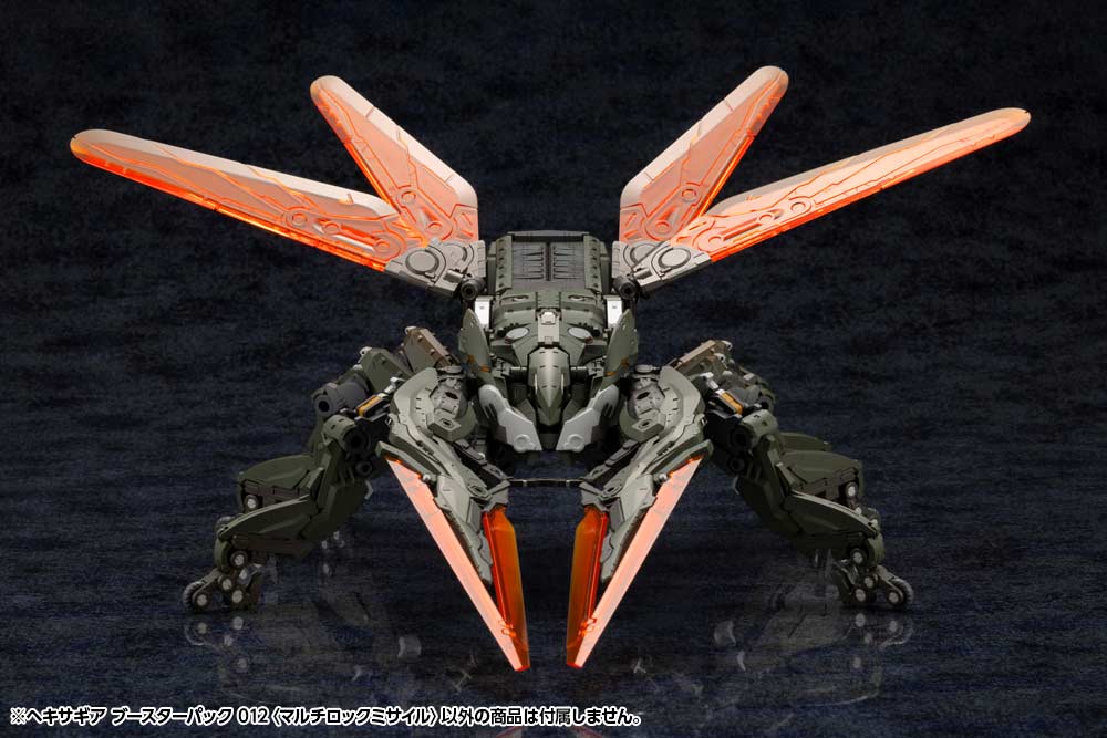 (PO) Kit Block Hexa Gear Booster Pack 012 Multi-Lock Missile Image_13