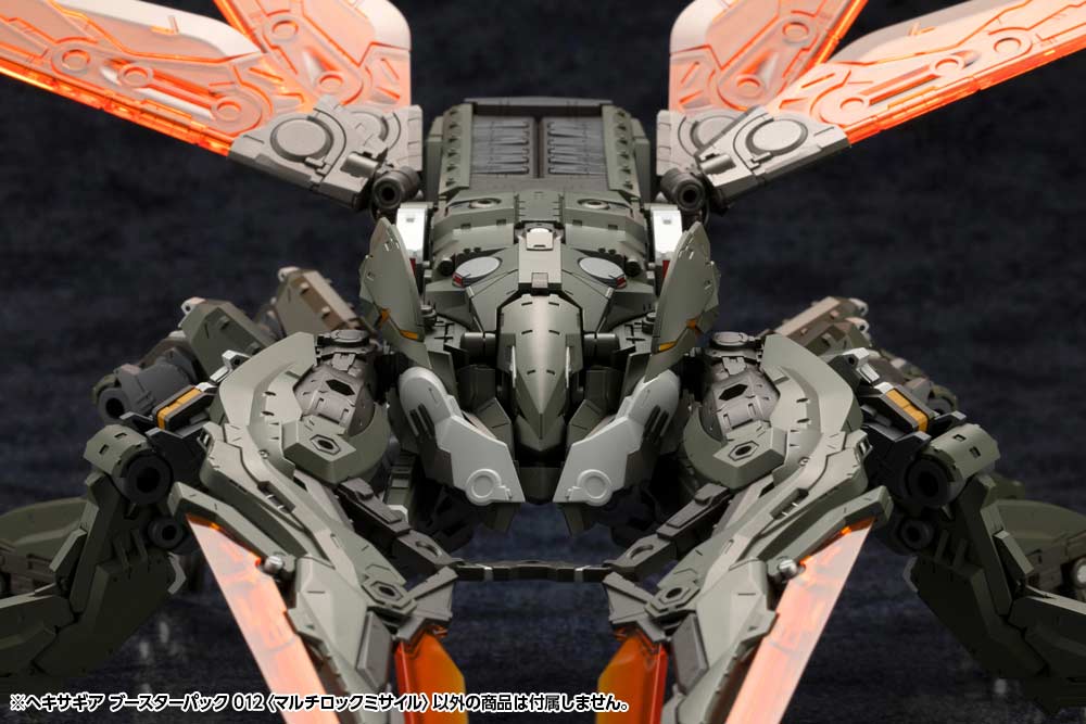 (PO) Kit Block Hexa Gear Booster Pack 012 Multi-Lock Missile Image_14