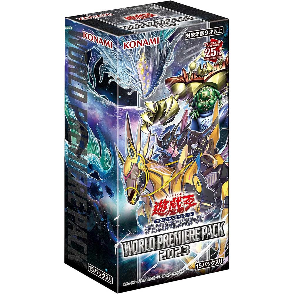 Yu-Gi-Oh! Duel Monsters - World Premiere Pack 2023 (WPP4) Booster [BOX] Image_1