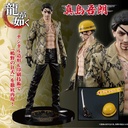 (PO) DIGSTA Yakuza - Majima Goro Image_1