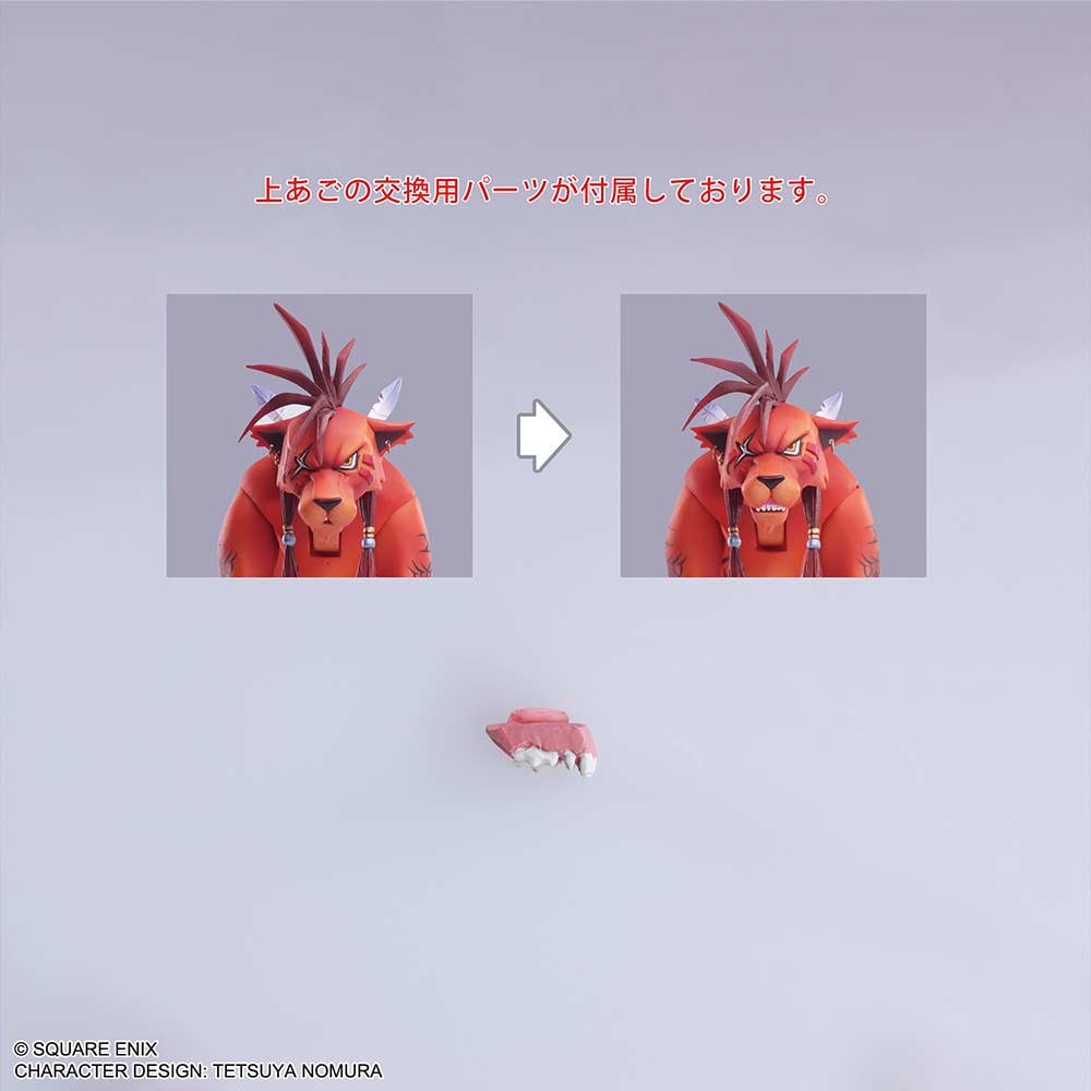 (PO) Final Fantasy VII Bring Arts Red XIII Image_4