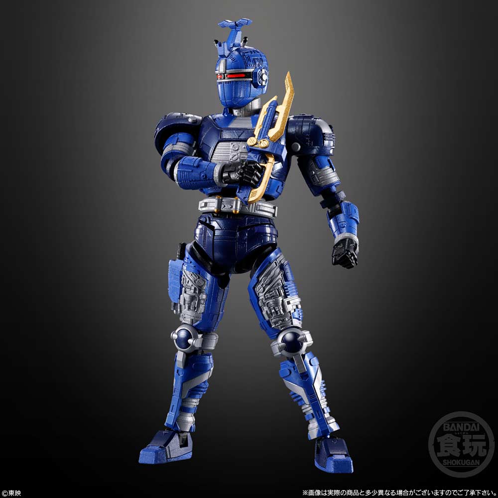 (PO) SMP Kit Makes Pose Juukou B-Fighter Image_5