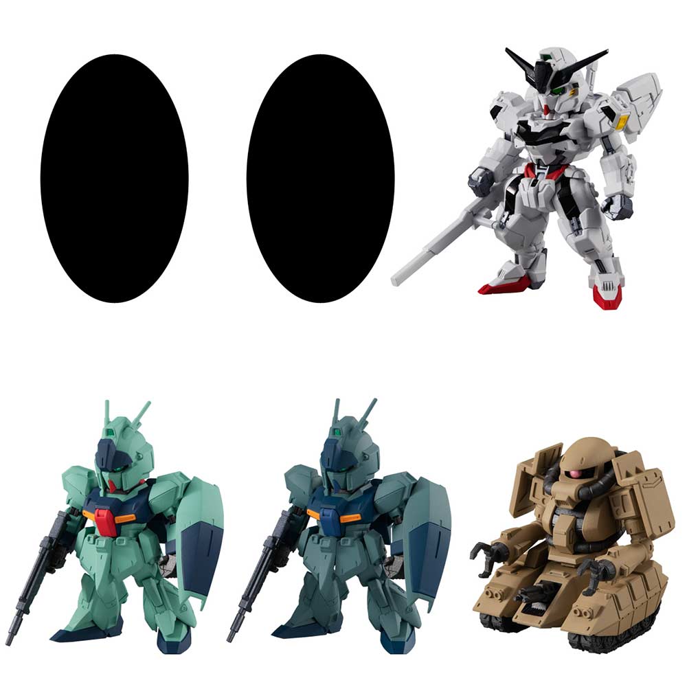 (PO) FW Gundam Converge #24 [BOX] Image_1
