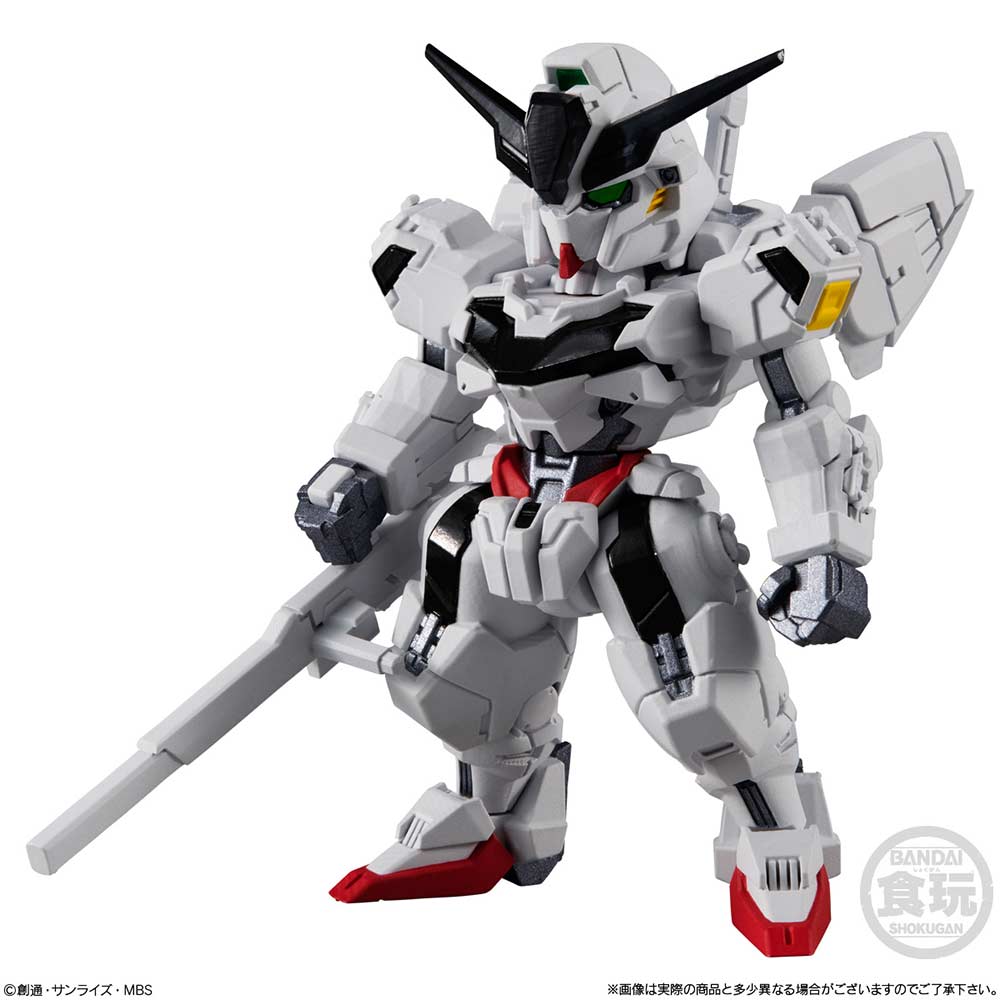 (PO) FW Gundam Converge #24 [BOX] Image_2