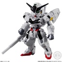 (PO) FW Gundam Converge #24 [BOX] Image_2