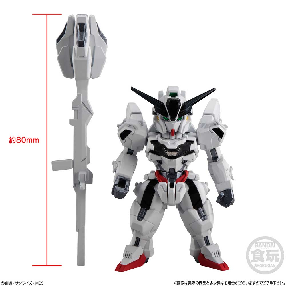(PO) FW Gundam Converge #24 [BOX] Image_6