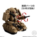 (PO) FW Gundam Converge #24 [BOX] Image_7