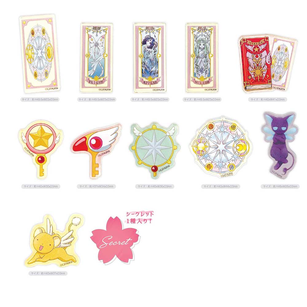 (PO) Cardcaptor Sakura: Clear Card Arc Secret Acrylic Sticker [BOX] Image_1