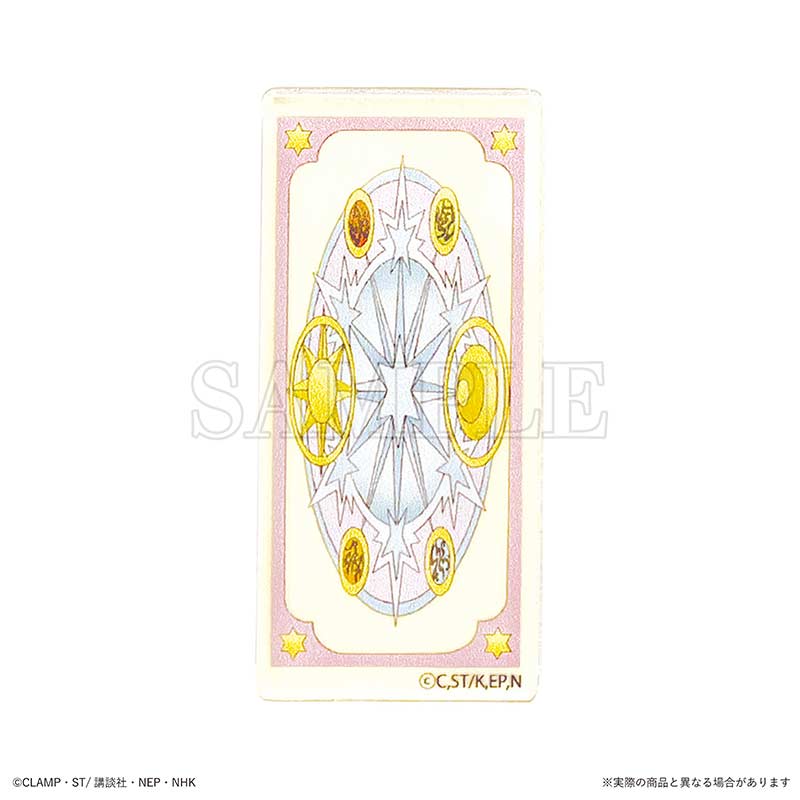 (PO) Cardcaptor Sakura: Clear Card Arc Secret Acrylic Sticker [BOX] Image_2