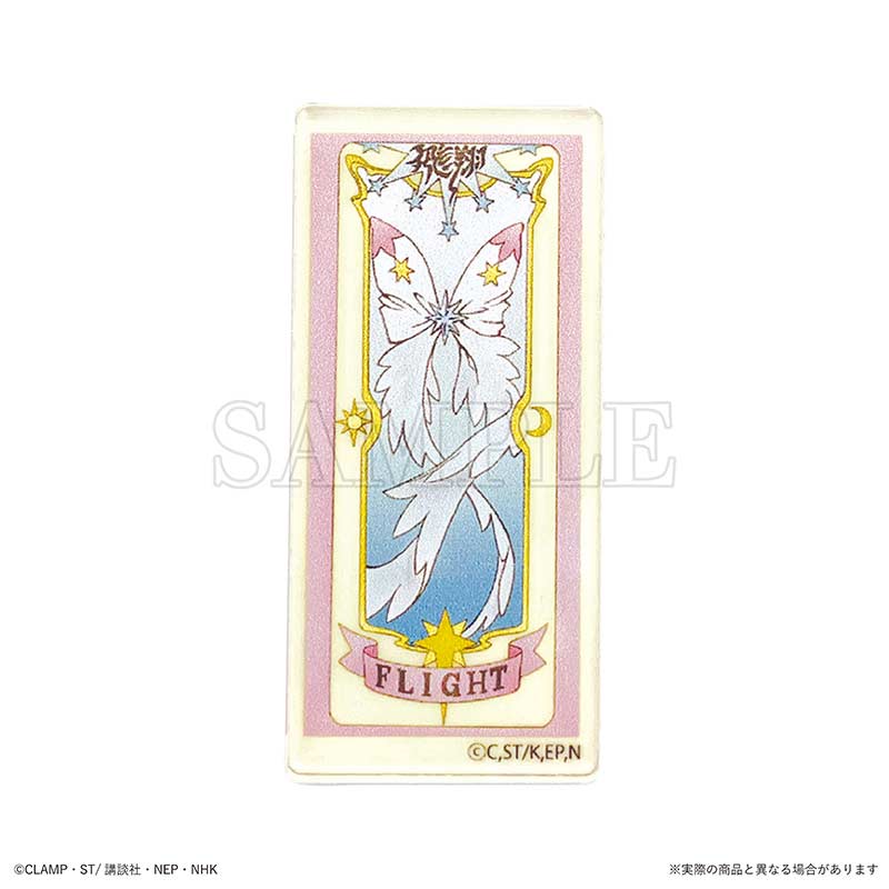 (PO) Cardcaptor Sakura: Clear Card Arc Secret Acrylic Sticker [BOX] Image_3