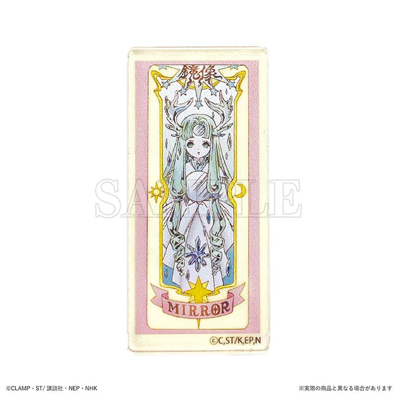 (PO) Cardcaptor Sakura: Clear Card Arc Secret Acrylic Sticker [BOX] Image_5