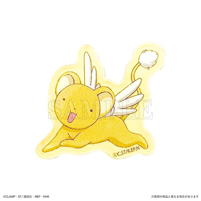 (PO) Cardcaptor Sakura: Clear Card Arc Secret Acrylic Sticker [BOX] Image_12