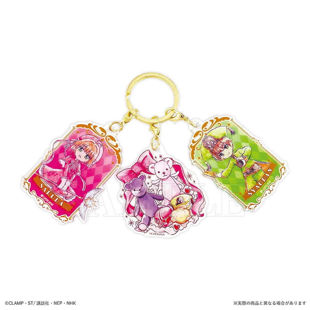 (PO) Cardcaptor Sakura: Clear Card Arc 3 Charm Key Chain Sakura & Syaoran Image_1