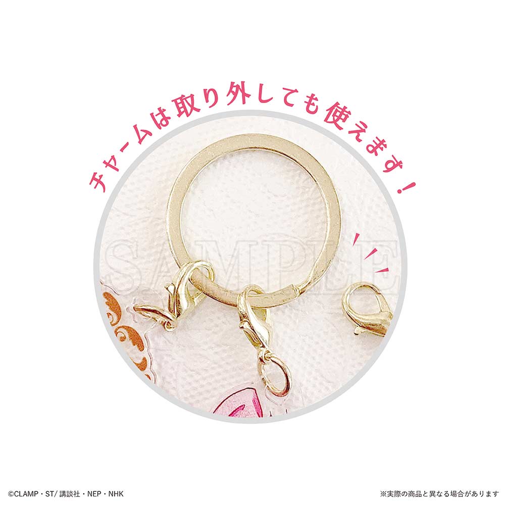 (PO) Cardcaptor Sakura: Clear Card Arc 3 Charm Key Chain Sakura & Kero-chan & Yue Image_2