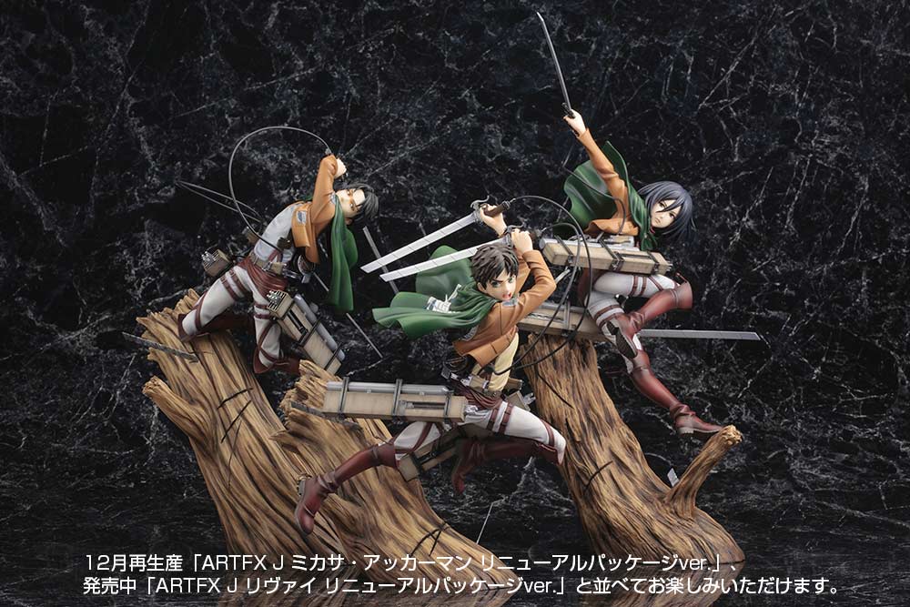 (PO) Attack on Titan ARTFX J Eren Yeager Renewal Package Ver. (Re-issue) Image_25