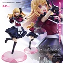 (PO) Kadokawa Collection Oshi no Ko - Ruby Image_1