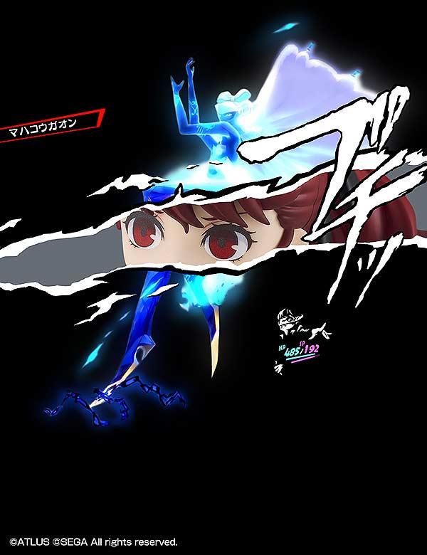 (PO) Nendoroid 2263 Persona 5 The Royal - Yoshizawa Kasumi Phantom Thief Ver. Image_8