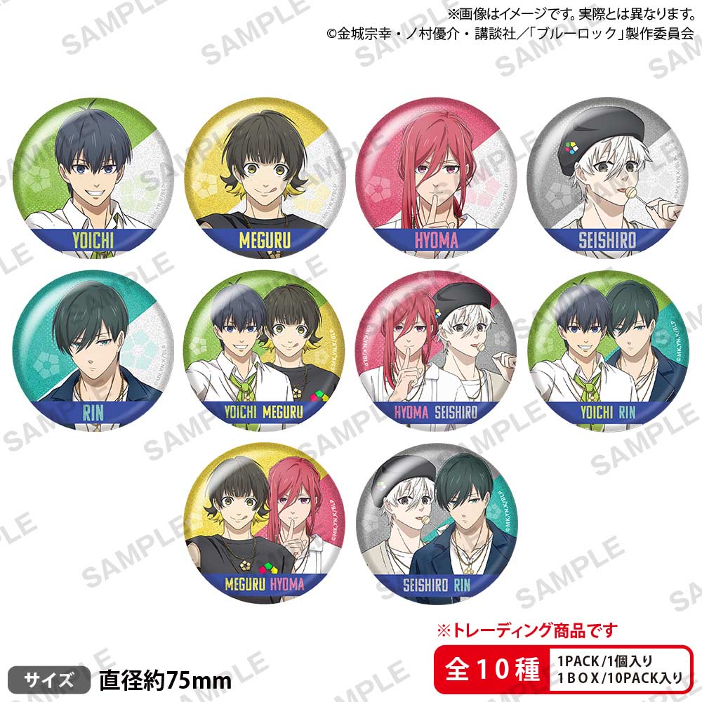 (PO) Blue Lock Trading Big Hologram Can Badge Showtime!! [BOX] Image_1