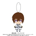 (PO) Mobile Suit Gundam SEED Freedom Ball Chain Mascot Kira Yamato Image_1