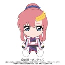 (PO) Mobile Suit Gundam SEED Freedom Chibi Plush Lacus Clyne Image_1