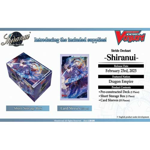 (PO) Cardfight!! Vanguard Will+Dress Specia Series Booster Pack 09: [VGE-D-SS09: Stride Deckset Shiraui] (Eng) [BOX] Image_2