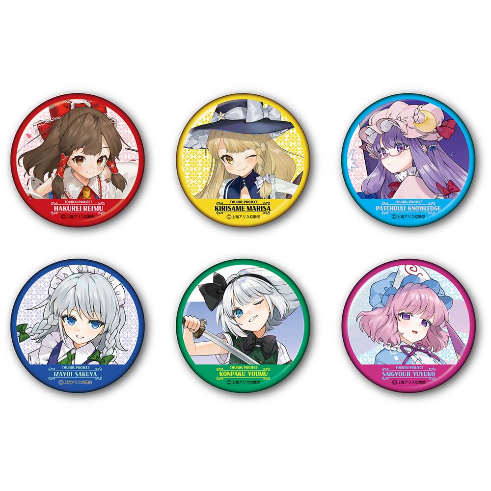 (PO) Touhou Project Can Badge Illust. Gotoh Vol. 1 [BOX] Image_1