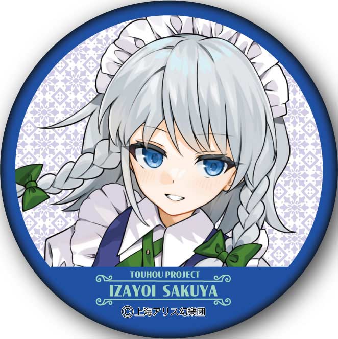 (PO) Touhou Project Can Badge Illust. Gotoh Vol. 1 [BOX] Image_5