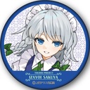 (PO) Touhou Project Can Badge Illust. Gotoh Vol. 1 [BOX] Image_5