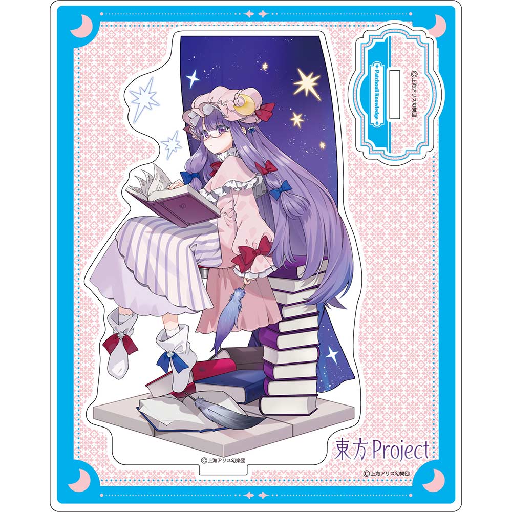 (PO) Touhou Project Acrylic Stand Illust. Gotoh Vol. 2 Patchouli Knowledge Image_1