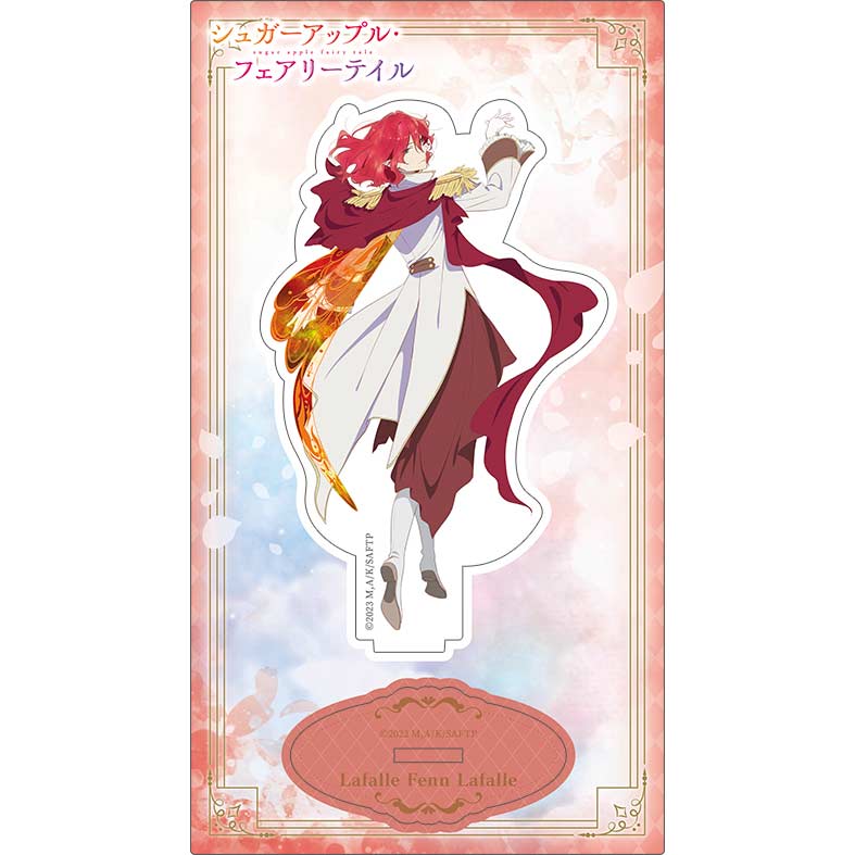 (PO) Sugar Apple Fairy Tale Acrylic Stand Lafalle Fenn Lafalle Image_2