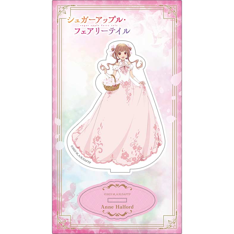 (PO) Sugar Apple Fairy Tale Acrylic Stand Acrylic Stand Anne Halford (Collaboration Visual) Image_2