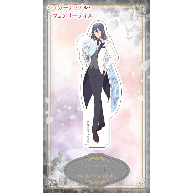 (PO) Sugar Apple Fairy Tale Acrylic Stand Challe Fenn Challe (Collaboration Visual) Image_2