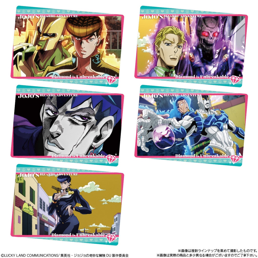 JoJo's Bizarre Adventure: Diamond is Unbreakable Wafer [BOX] Image_4