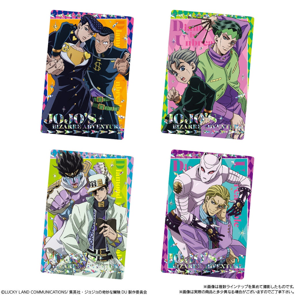 JoJo's Bizarre Adventure: Diamond is Unbreakable Wafer [BOX] Image_5
