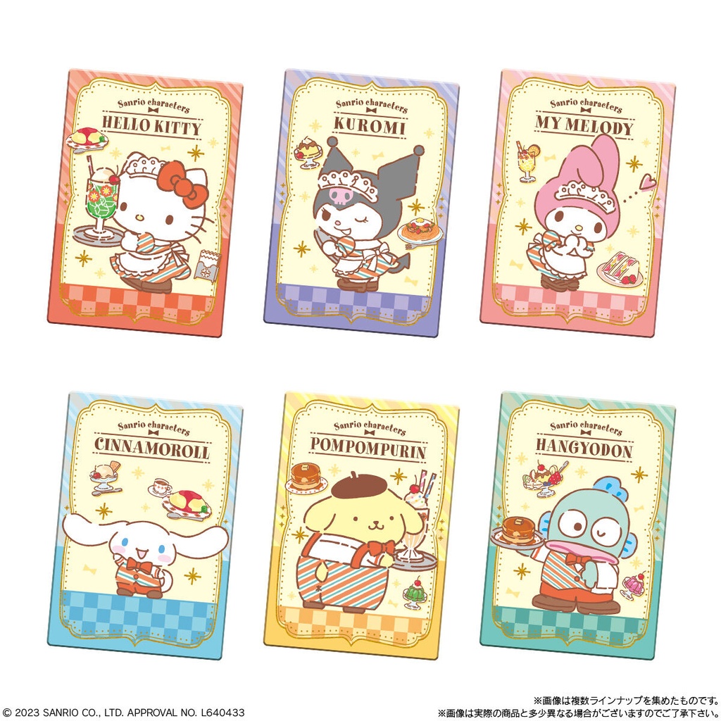 Sanrio Characters Wafer Card 4 [BOX] Image_2